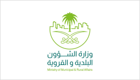MINISTRY OF MUNICIPAL & RURAL AFFAIRS