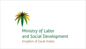 Ministry Of Labor Offices In Riyadh Ministry Of Labor Office In Al Ahsa Ministry Of Labor Office In Bisha Ministry Of Labor Office In Hail Minister Building For Ministry Of Labor, Building 15 In Riyadh