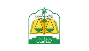 Judicial Courts & Notary Buildings - Multiple Locations Central Courts For Sharora Central Courts For Al Wassim Central Courts In Hotat Sudair Central Courts In Trabah